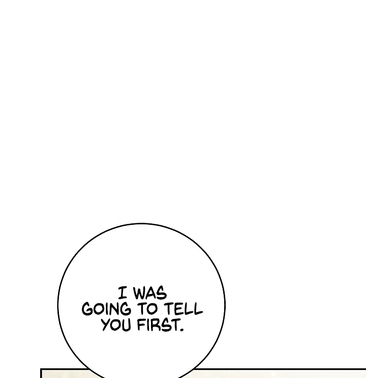 I've Become the Villainous Empress of a Novel Chapter 49 page 17 - Chapter 49