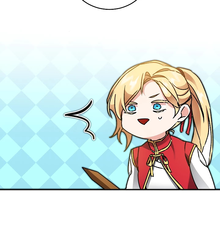 I've Become the Villainous Empress of a Novel Chapter 49 page 20 - Chapter 49