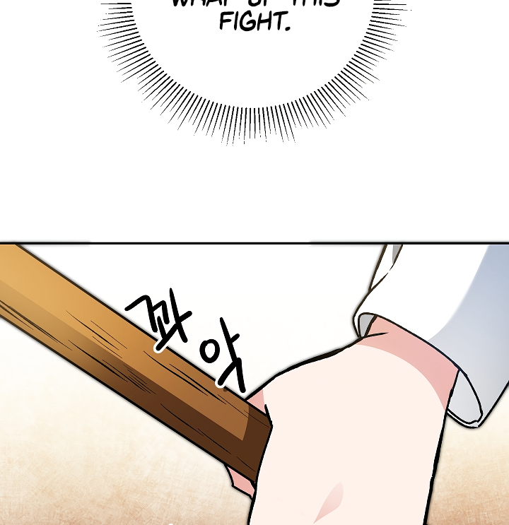 I've Become the Villainous Empress of a Novel Chapter 49 page 33 - Chapter 49