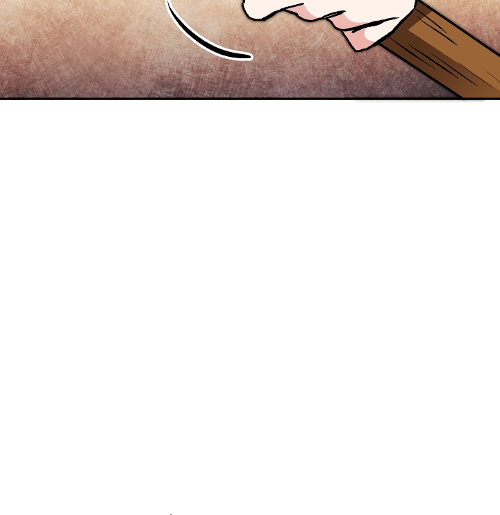 I've Become the Villainous Empress of a Novel Chapter 49 page 34 - Chapter 49