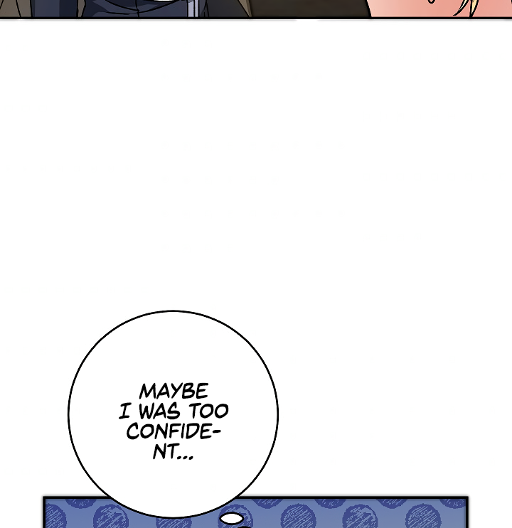 I've Become the Villainous Empress of a Novel Chapter 49 page 4 - Chapter 49