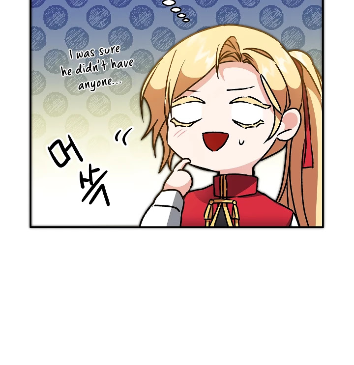 I've Become the Villainous Empress of a Novel Chapter 49 page 5 - Chapter 49