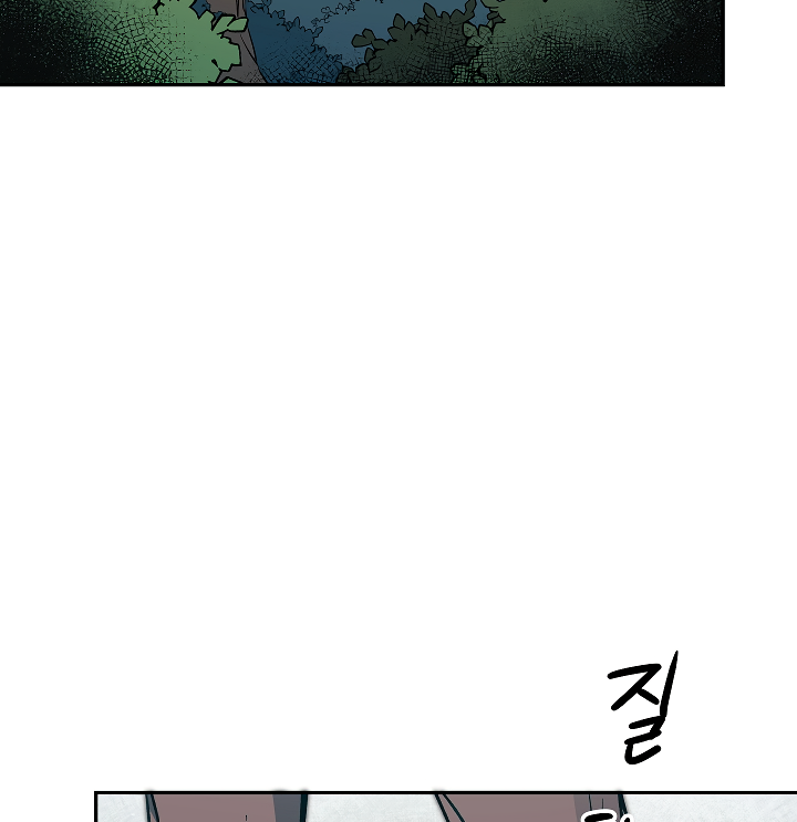 I've Become the Villainous Empress of a Novel Chapter 49 page 54 - Chapter 49