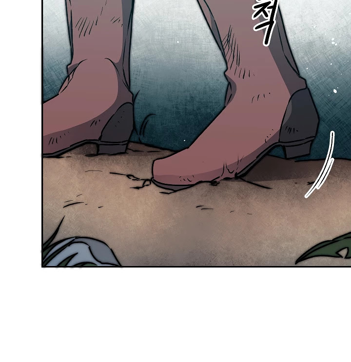 I've Become the Villainous Empress of a Novel Chapter 49 page 55 - Chapter 49