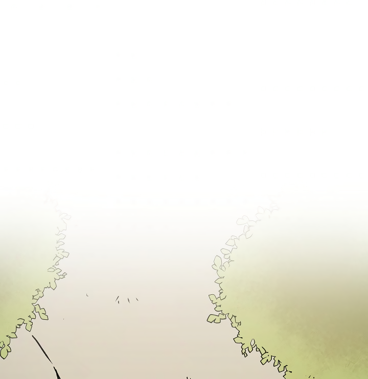 I've Become the Villainous Empress of a Novel Chapter 49 page 61 - Chapter 49