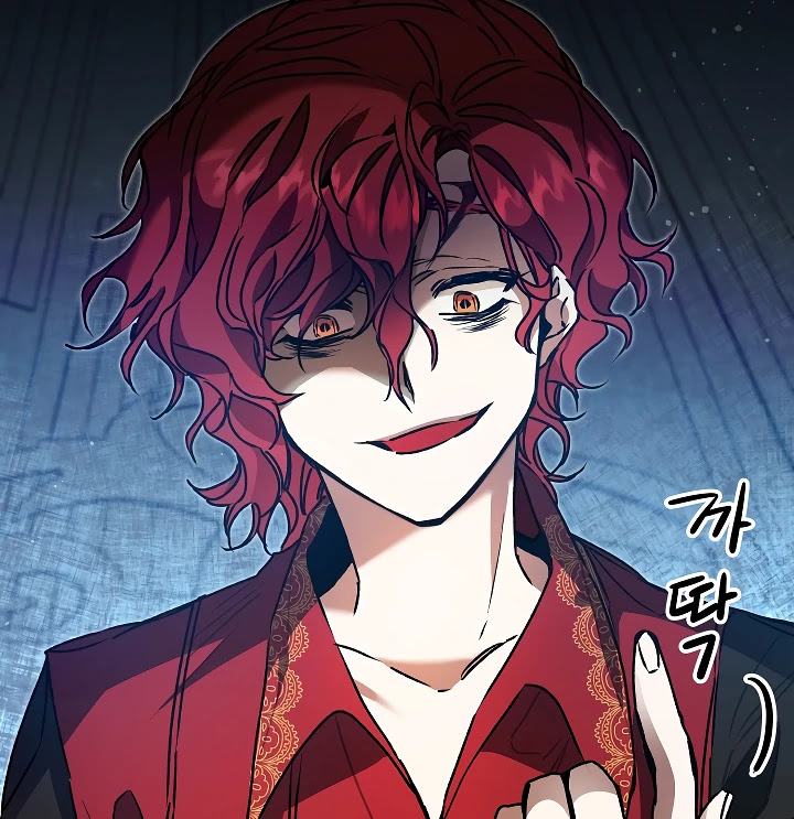 I've Become the Villainous Empress of a Novel Chapter 49 page 76 - Chapter 49