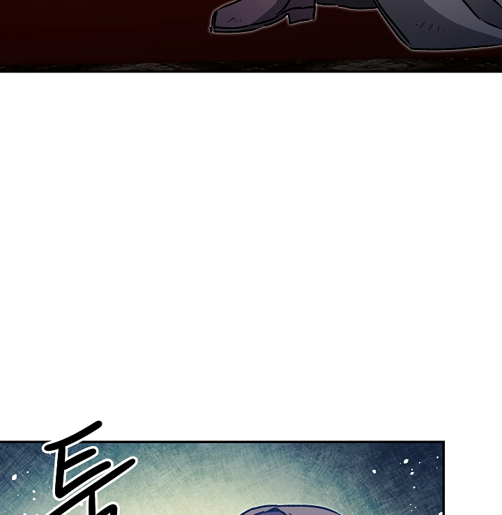 I've Become the Villainous Empress of a Novel Chapter 49 page 79 - Chapter 49