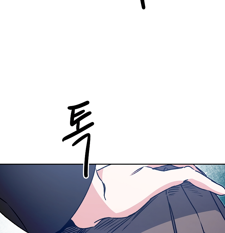 I've Become the Villainous Empress of a Novel Chapter 49 page 82 - Chapter 49