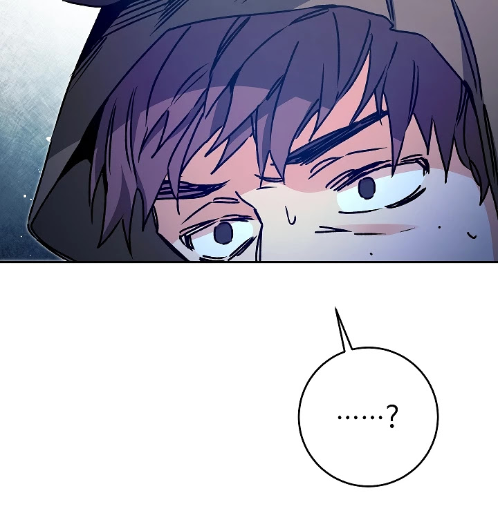 I've Become the Villainous Empress of a Novel Chapter 49 page 83 - Chapter 49