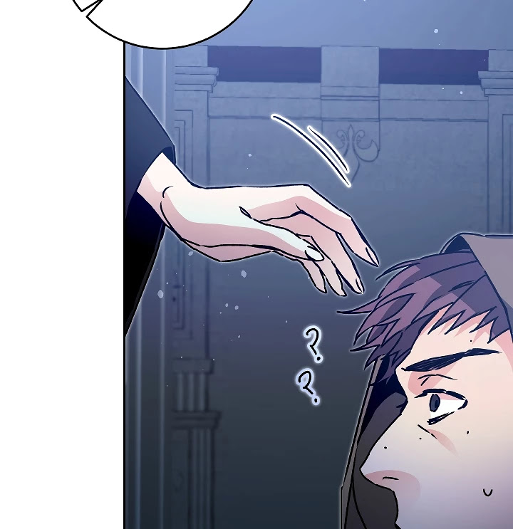 I've Become the Villainous Empress of a Novel Chapter 49 page 85 - Chapter 49