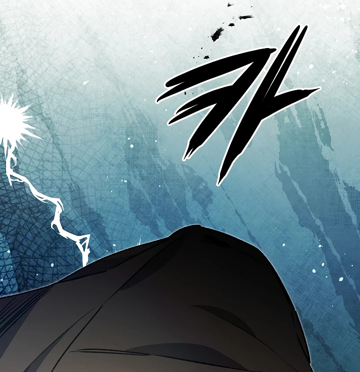 I've Become the Villainous Empress of a Novel Chapter 49 page 93 - Chapter 49