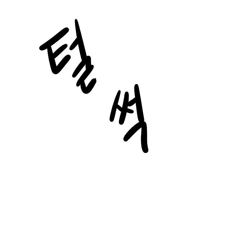 I've Become the Villainous Empress of a Novel Chapter 49 page 96 - Chapter 49