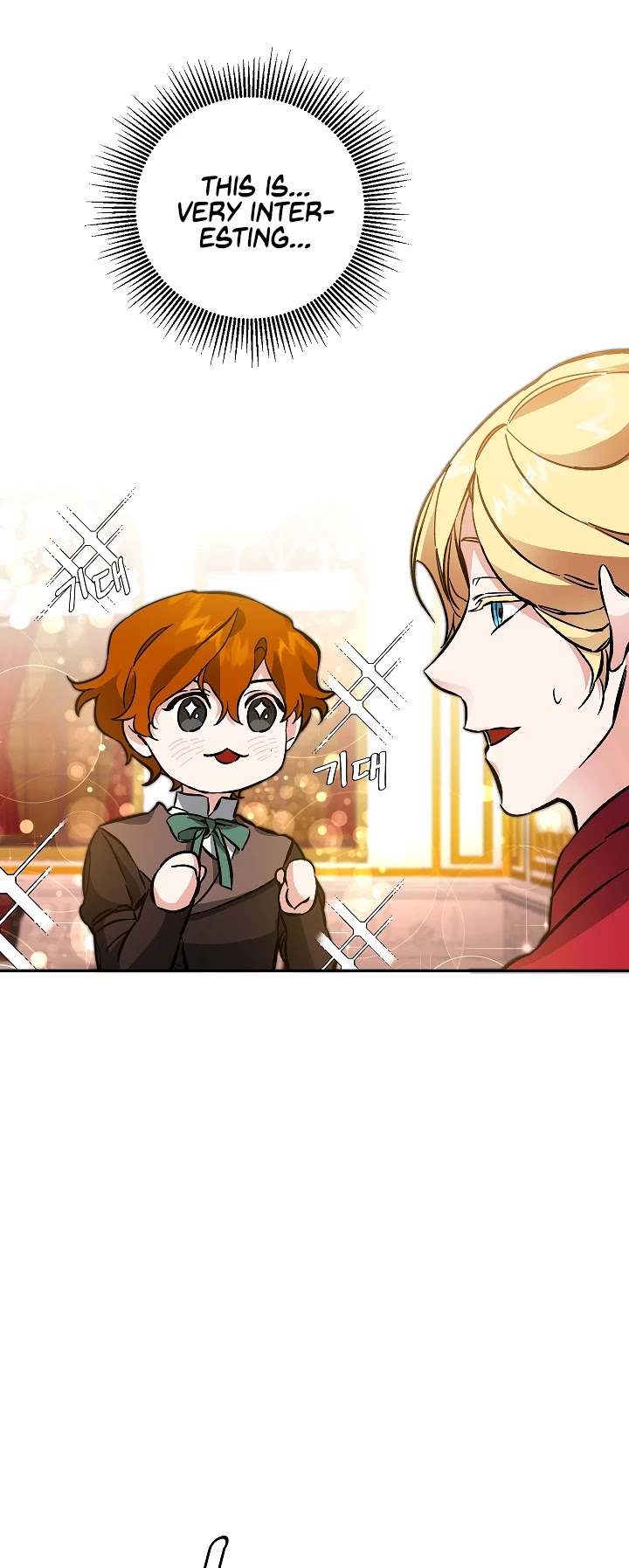 I've Become the Villainous Empress of a Novel Chapter 50 page 17 - Chapter 50