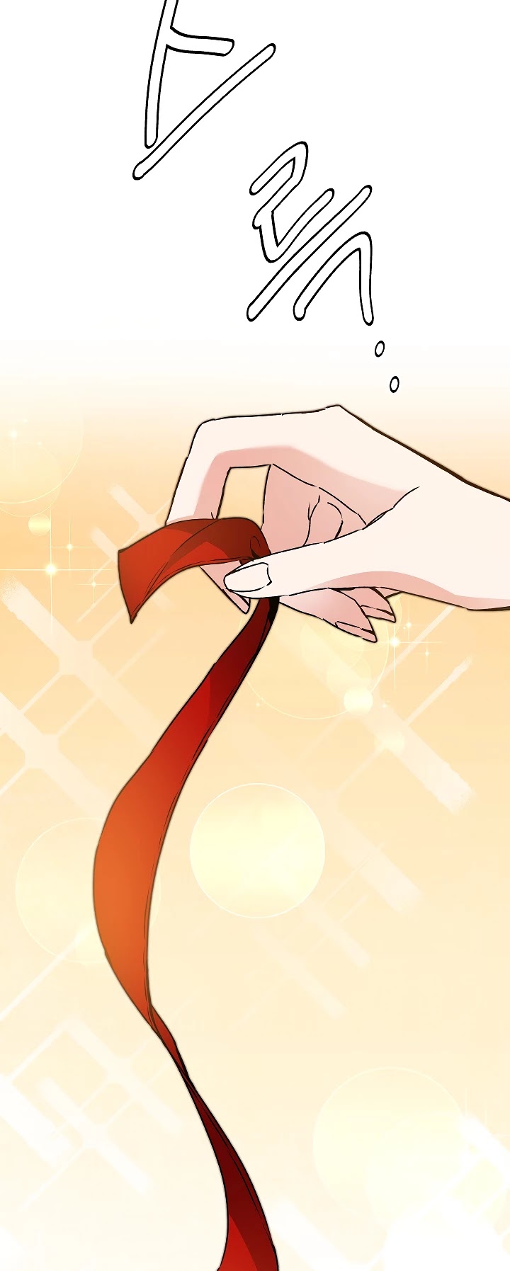 I've Become the Villainous Empress of a Novel Chapter 50 page 18 - Chapter 50