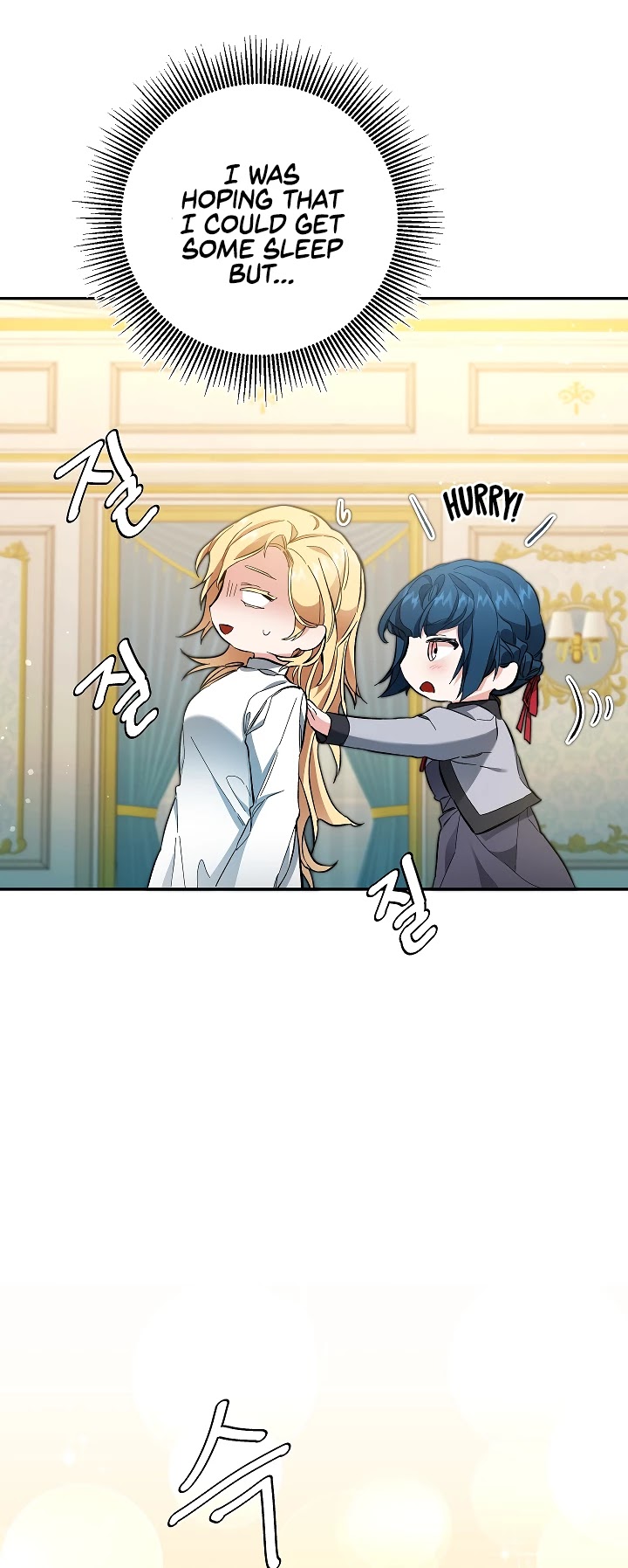 I've Become the Villainous Empress of a Novel Chapter 50 page 40 - Chapter 50