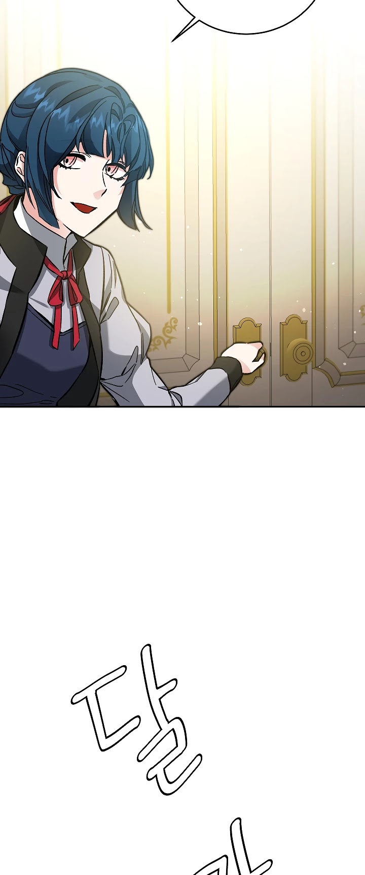 I've Become the Villainous Empress of a Novel Chapter 50 page 50 - Chapter 50