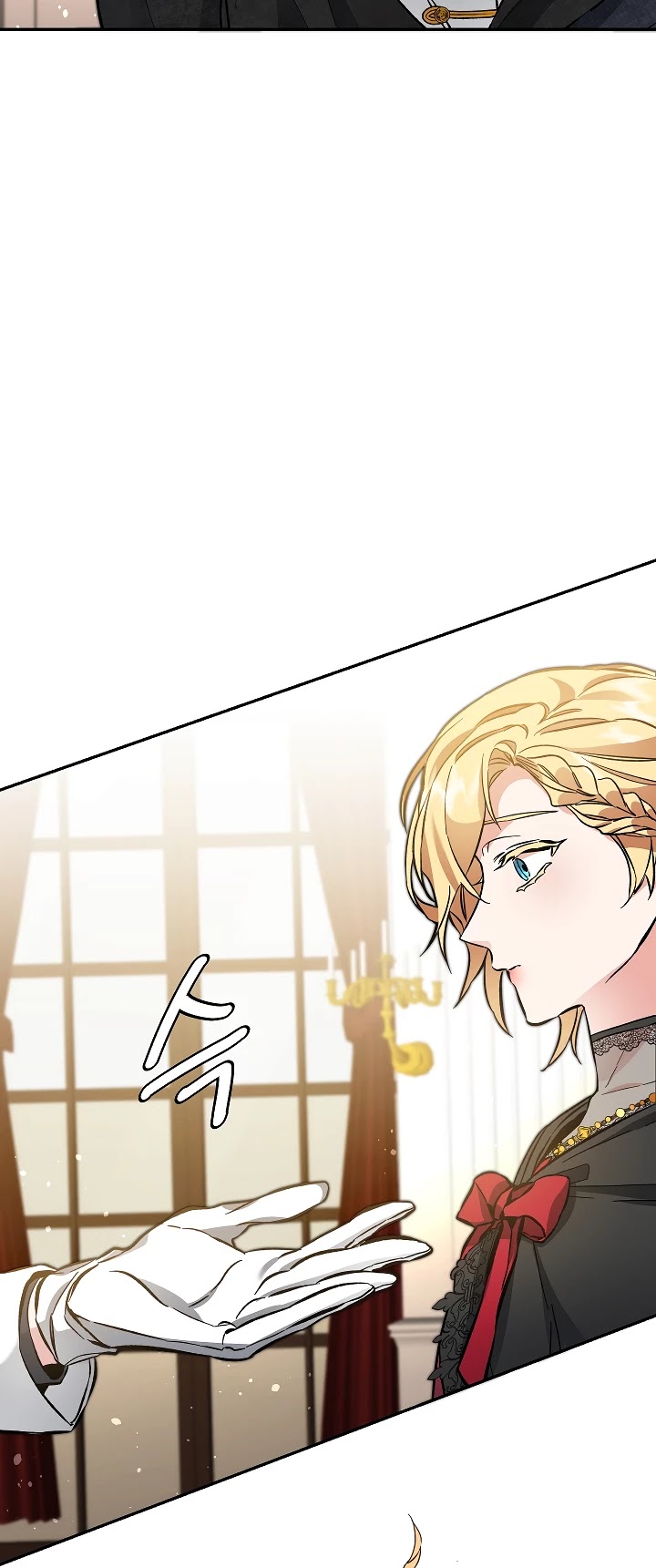 I've Become the Villainous Empress of a Novel Chapter 50 page 56 - Chapter 50