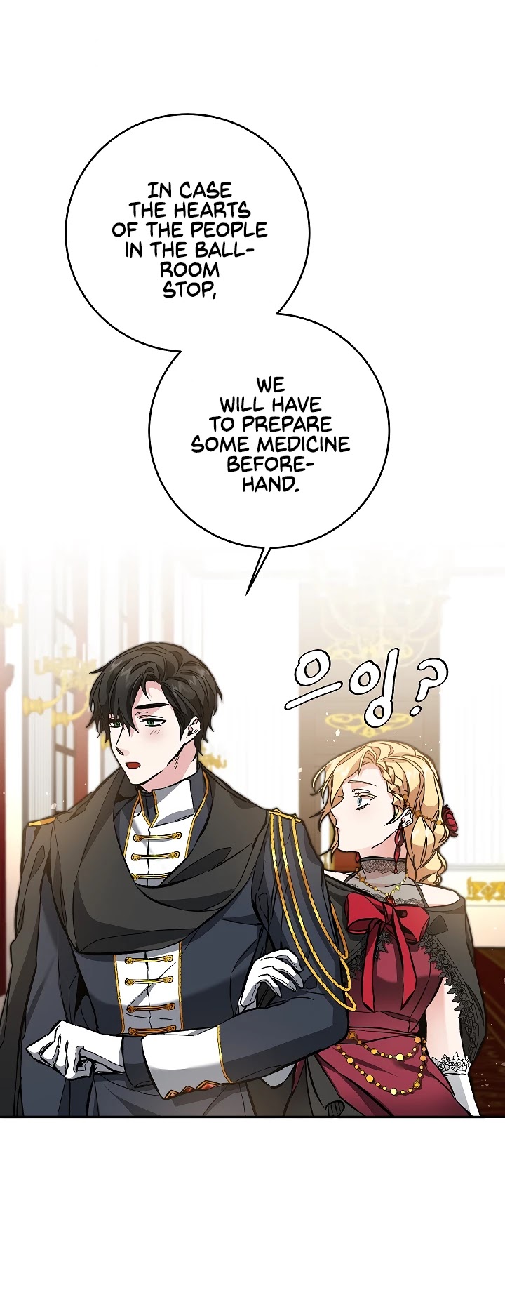 I've Become the Villainous Empress of a Novel Chapter 50 page 58 - Chapter 50