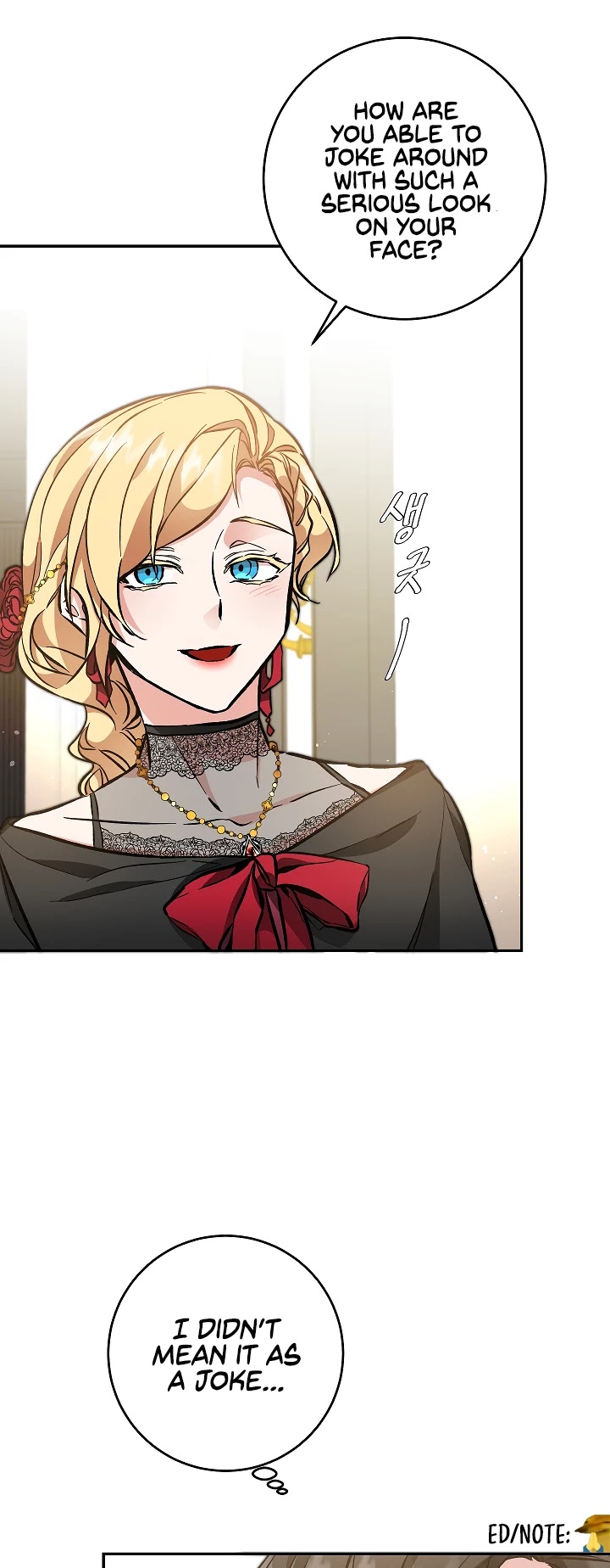 I've Become the Villainous Empress of a Novel Chapter 50 page 59 - Chapter 50