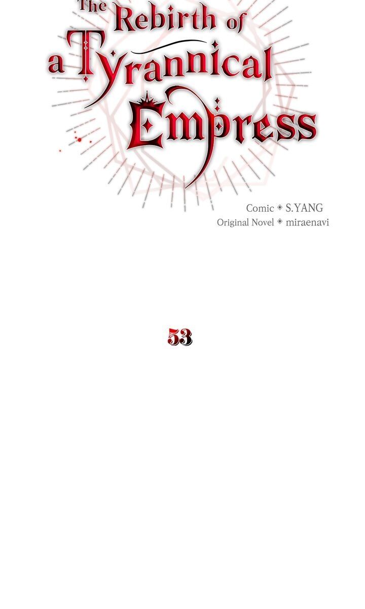 I've Become the Villainous Empress of a Novel Chapter 53 page 23 - Chapter 53
