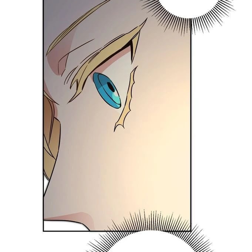 I've Become the Villainous Empress of a Novel Chapter 57 cover