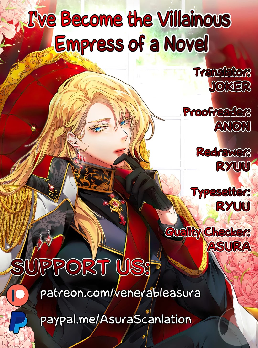 I've Become the Villainous Empress of a Novel Chapter 6 page 1 - Chapter 6