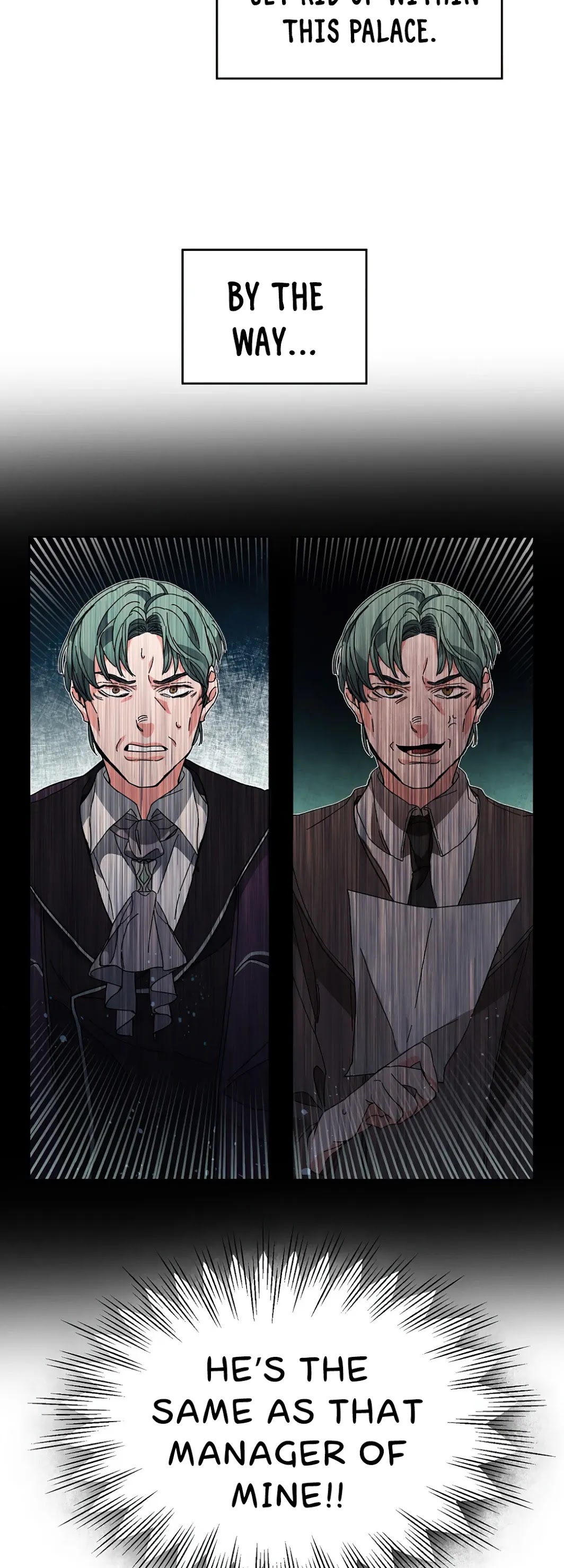 I've Become the Villainous Empress of a Novel Chapter 6 page 33 - Chapter 6
