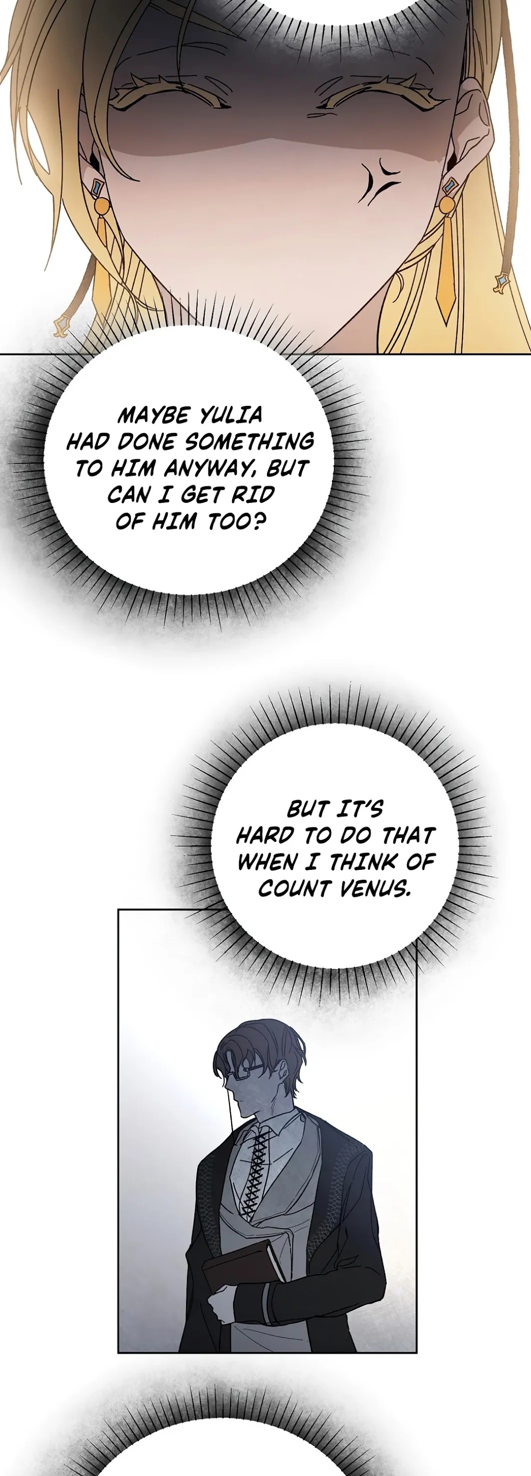 I've Become the Villainous Empress of a Novel Chapter 6 page 41 - Chapter 6