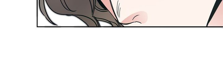 I've Become the Villainous Empress of a Novel Chapter 61 page 19 - Chapter 61