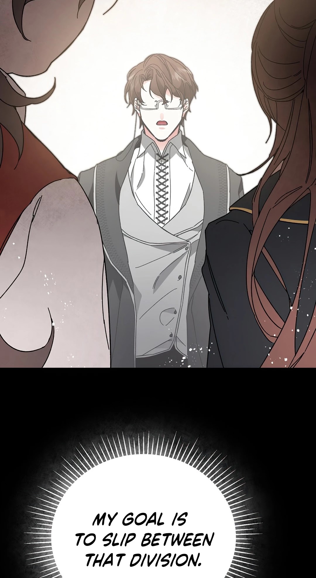 I've Become the Villainous Empress of a Novel Chapter 7 page 15 - Chapter 7
