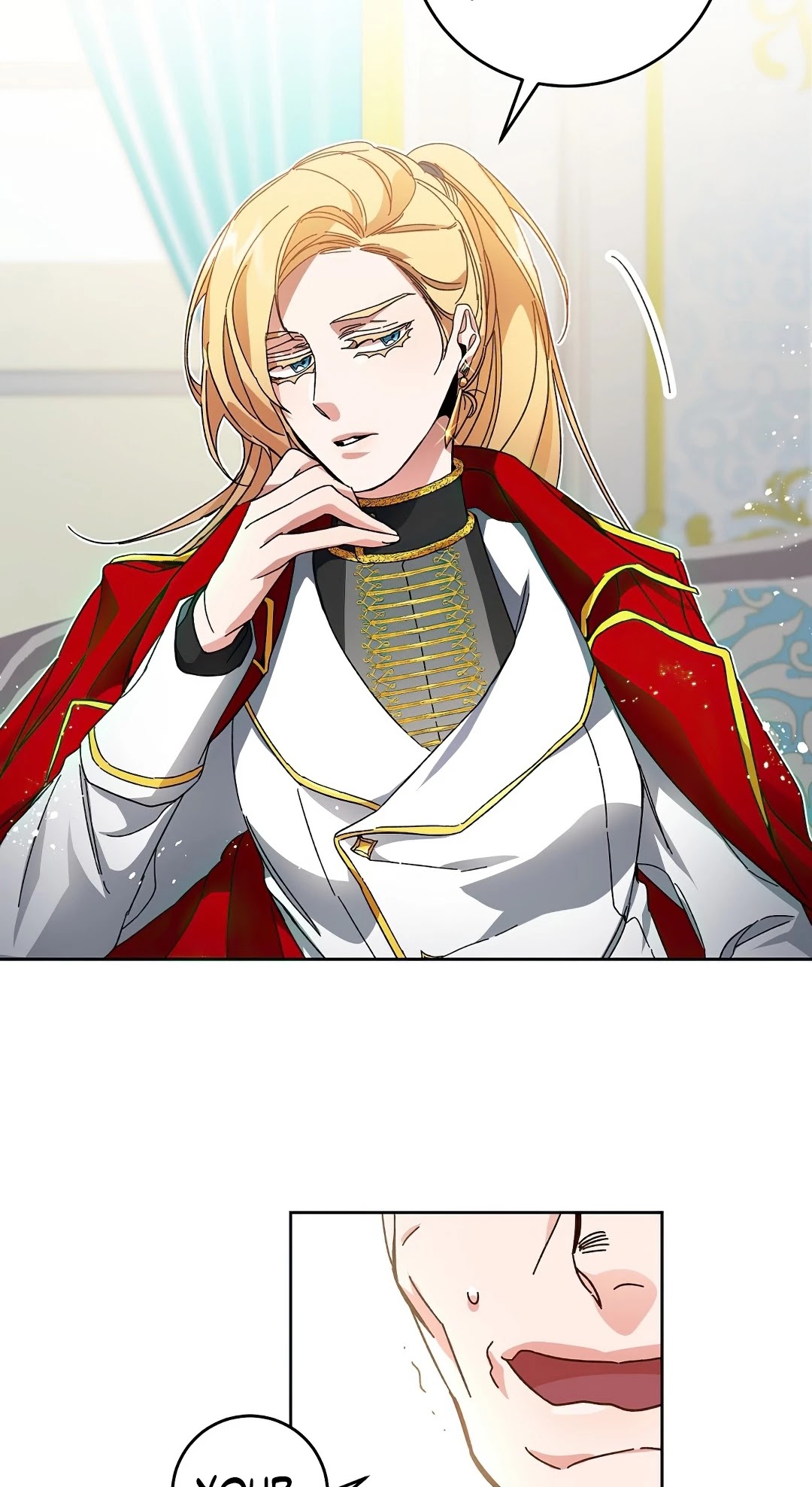 I've Become the Villainous Empress of a Novel Chapter 7 page 18 - Chapter 7