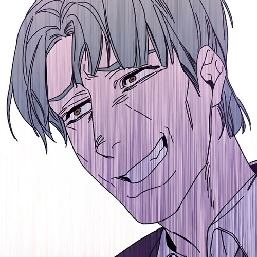 I've Become the Villainous Empress of a Novel Chapter 7 cover