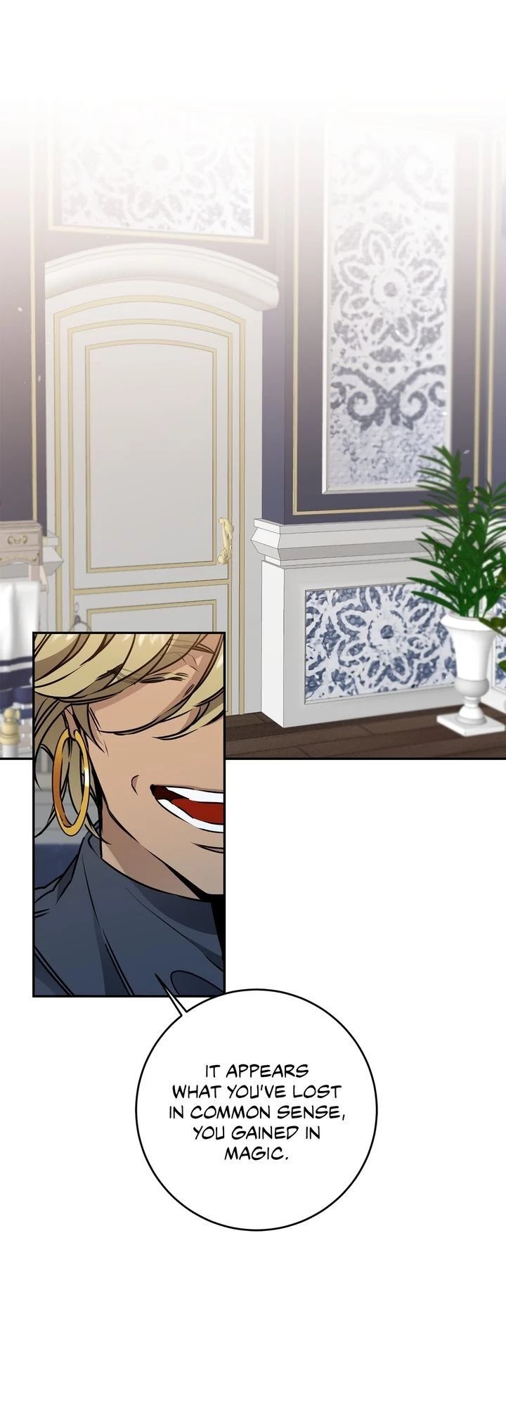 I've Become the Villainous Empress of a Novel Chapter 70 page 1 - Chapter 70