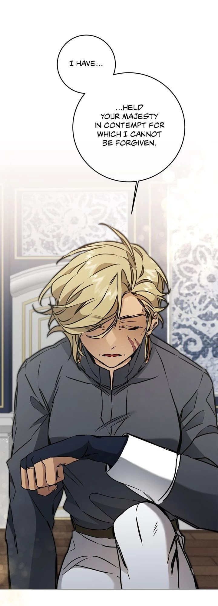 I've Become the Villainous Empress of a Novel Chapter 72 page 1 - Chapter 72