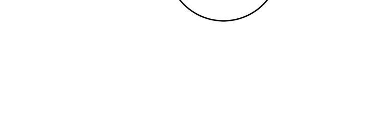 I've Become the Villainous Empress of a Novel Chapter 72 page 21 - Chapter 72