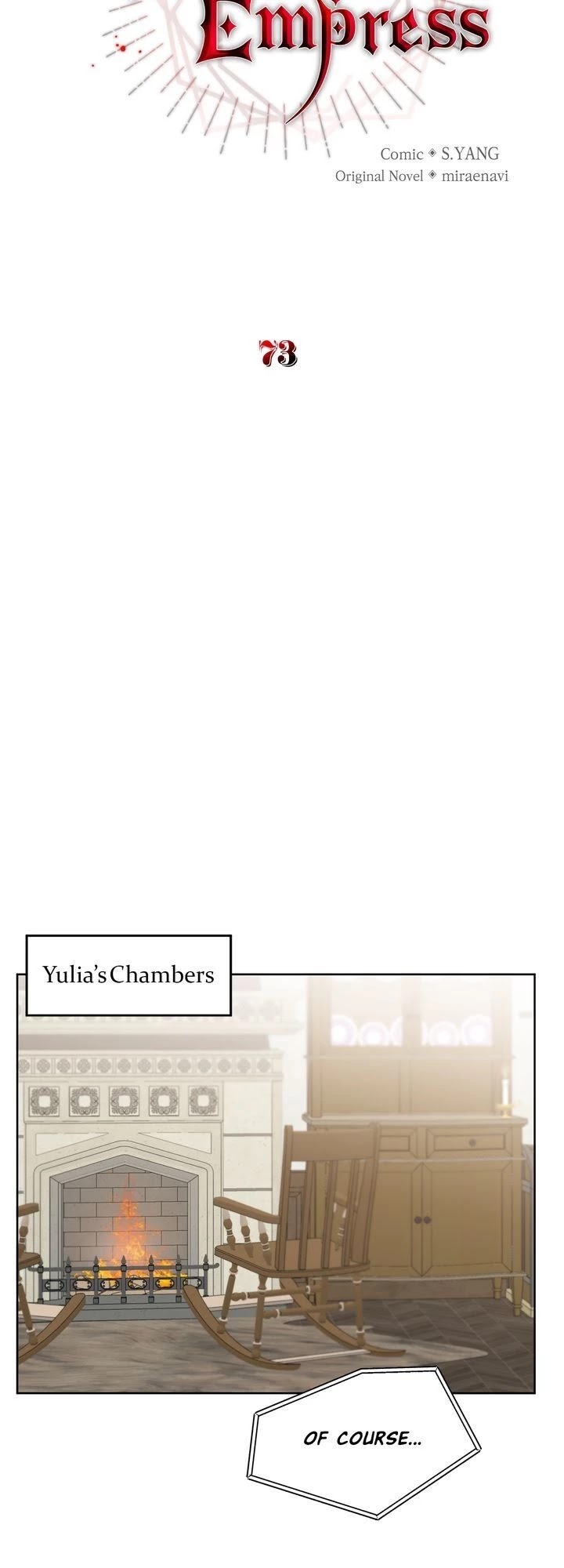 I've Become the Villainous Empress of a Novel Chapter 73 page 14 - Chapter 73