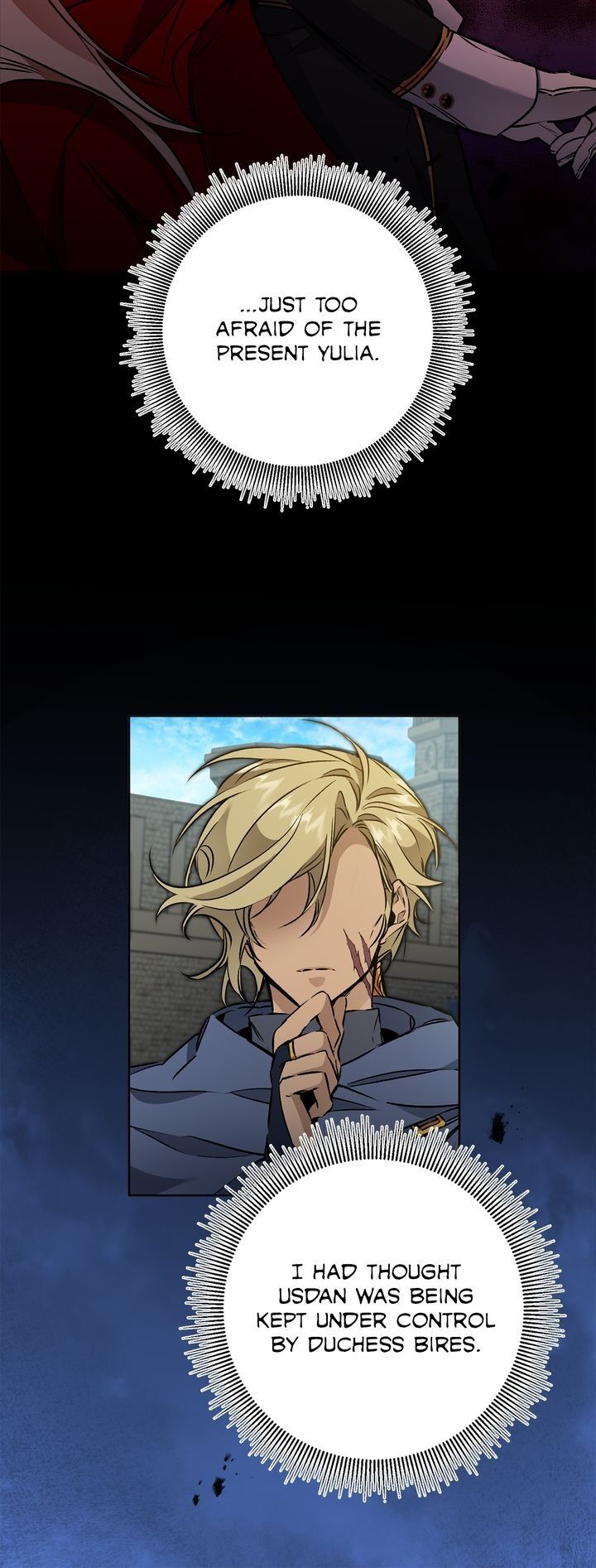 I've Become the Villainous Empress of a Novel Chapter 73 page 5 - Chapter 73