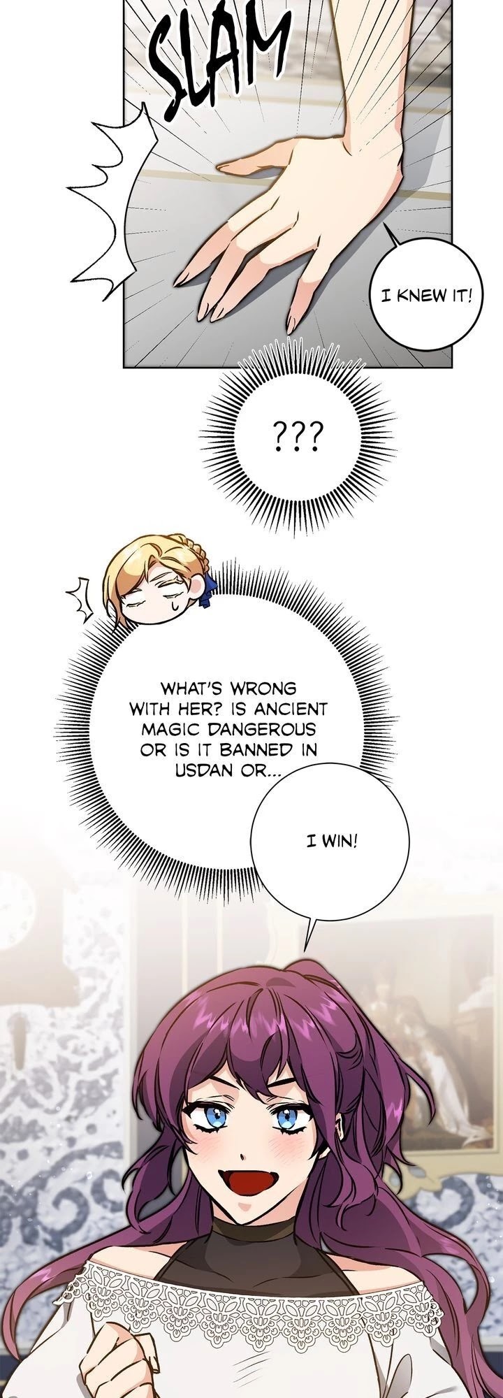 I've Become the Villainous Empress of a Novel Chapter 74 page 13 - Chapter 74