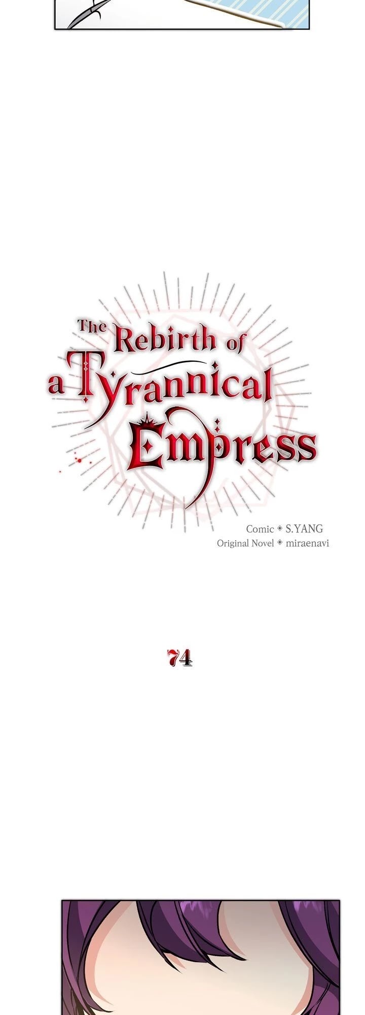 I've Become the Villainous Empress of a Novel Chapter 74 page 25 - Chapter 74
