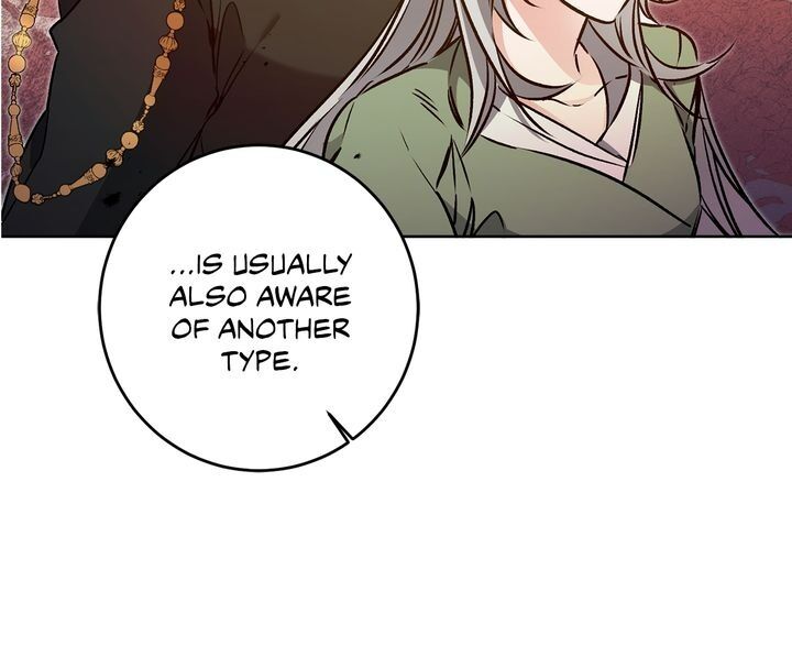 I've Become the Villainous Empress of a Novel Chapter 75 page 14 - Chapter 75