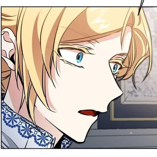 I've Become the Villainous Empress of a Novel Chapter 75 cover