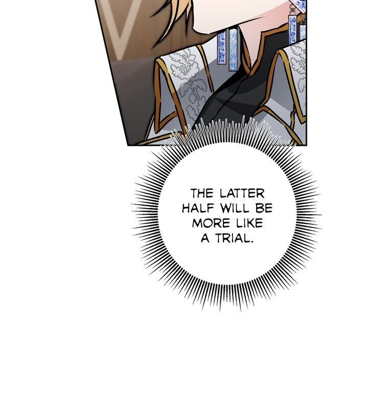 I've Become the Villainous Empress of a Novel Chapter 77 page 25 - Chapter 77