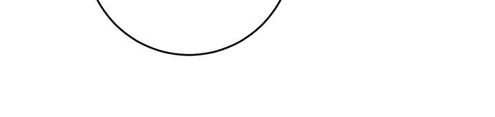 I've Become the Villainous Empress of a Novel Chapter 79 page 19 - Chapter 79