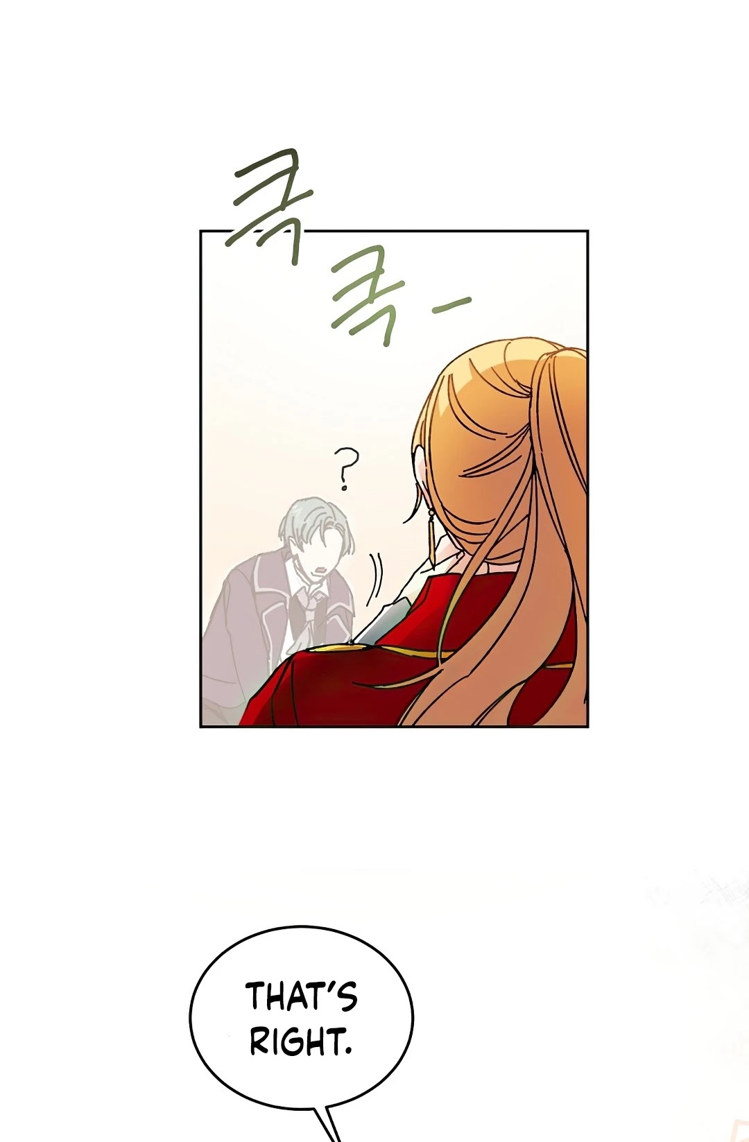 I've Become the Villainous Empress of a Novel Chapter 8 page 12 - Chapter 8