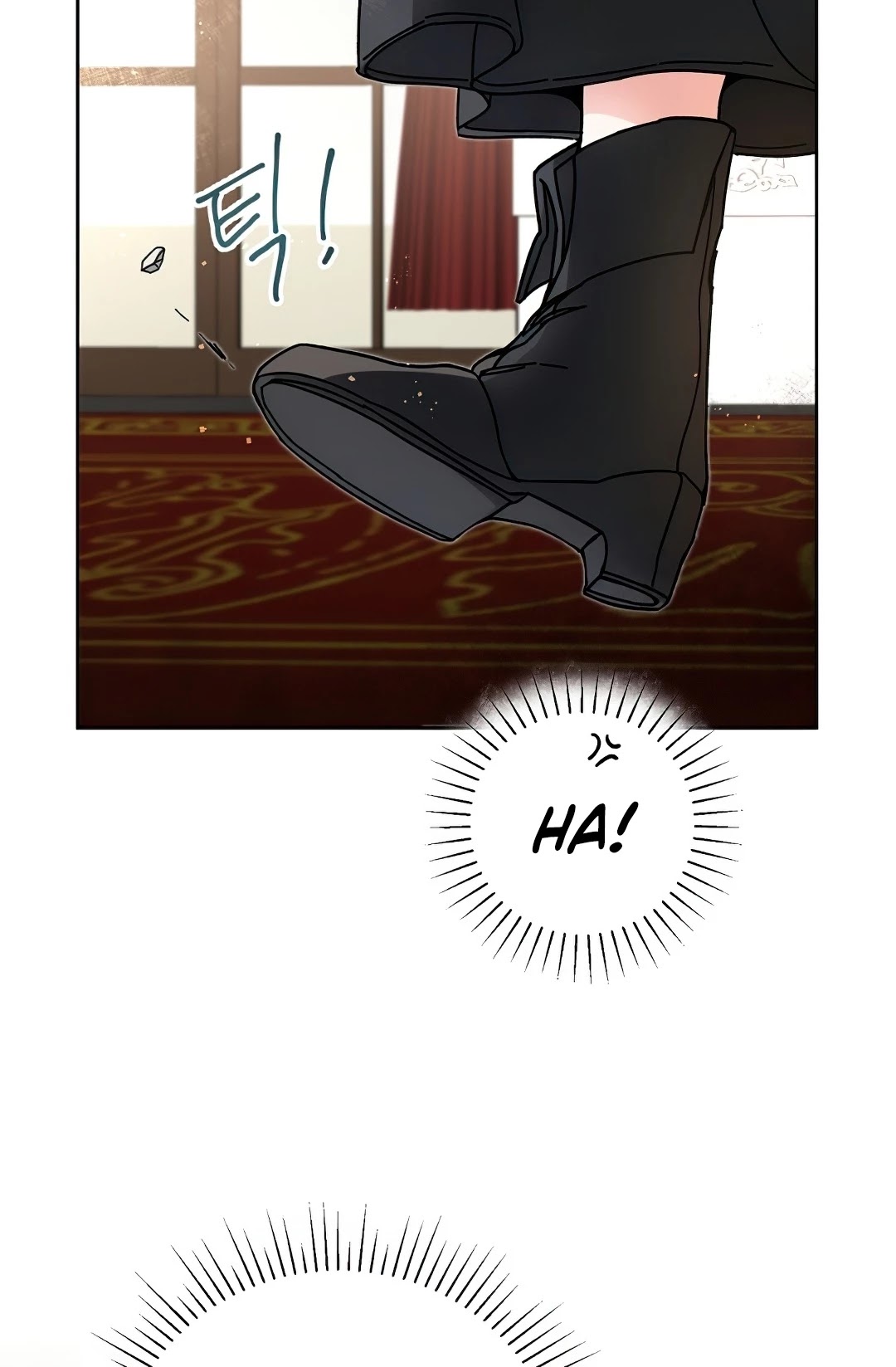 I've Become the Villainous Empress of a Novel Chapter 8 page 31 - Chapter 8