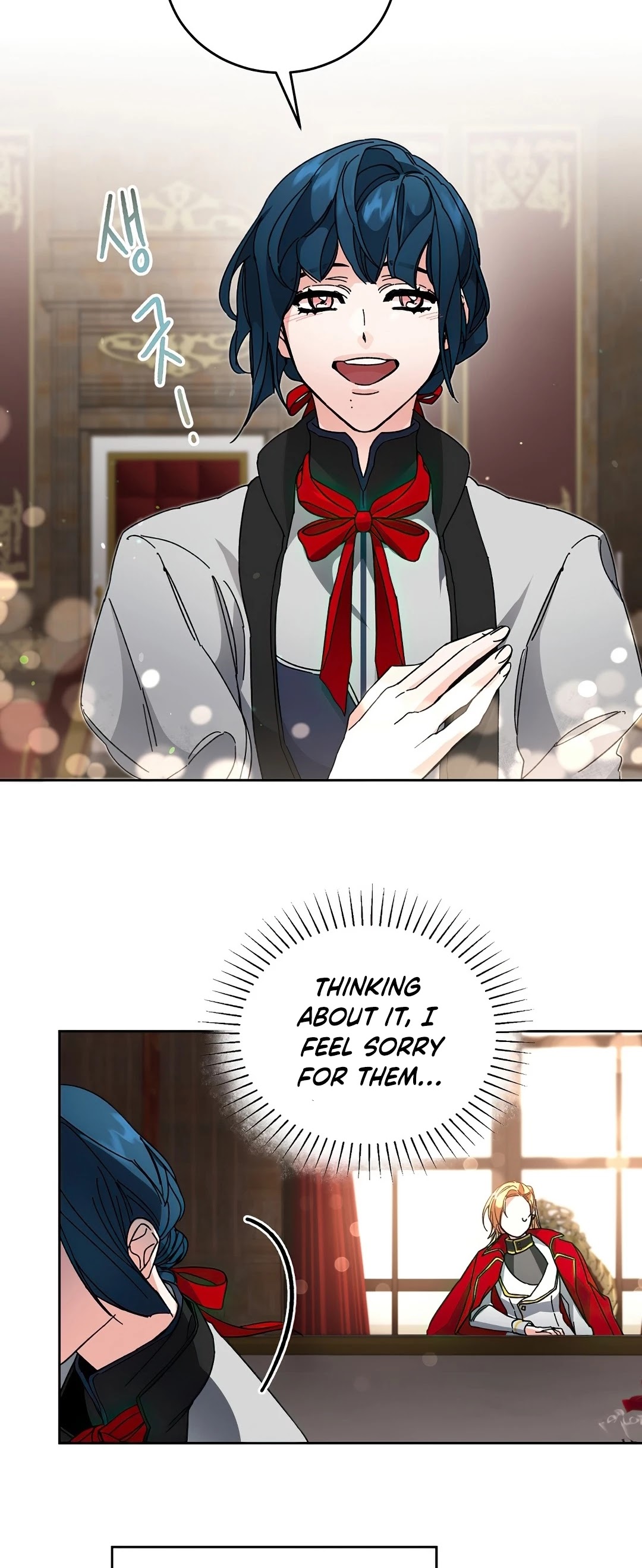 I've Become the Villainous Empress of a Novel Chapter 8 page 38 - Chapter 8
