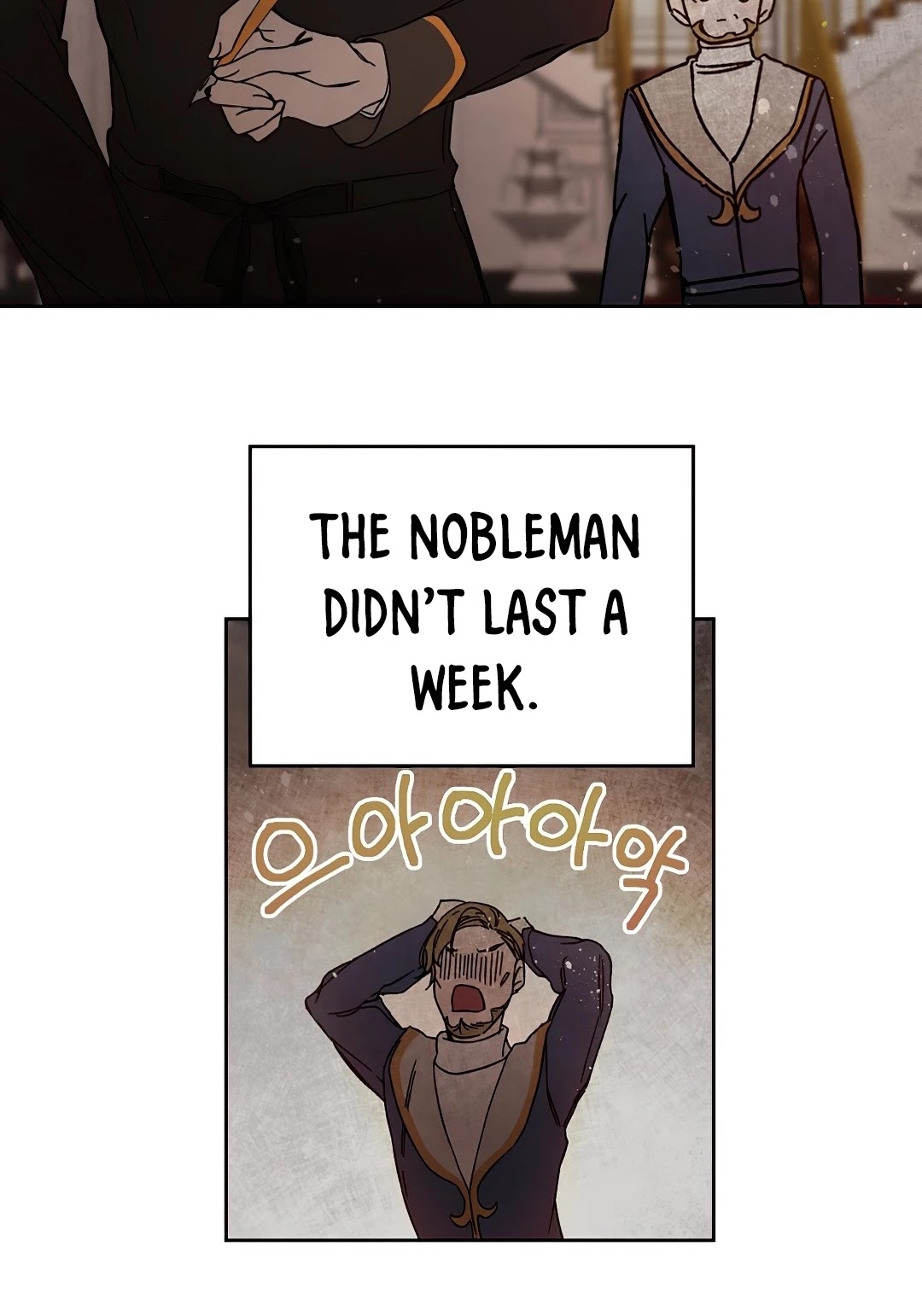 I've Become the Villainous Empress of a Novel Chapter 8 page 49 - Chapter 8