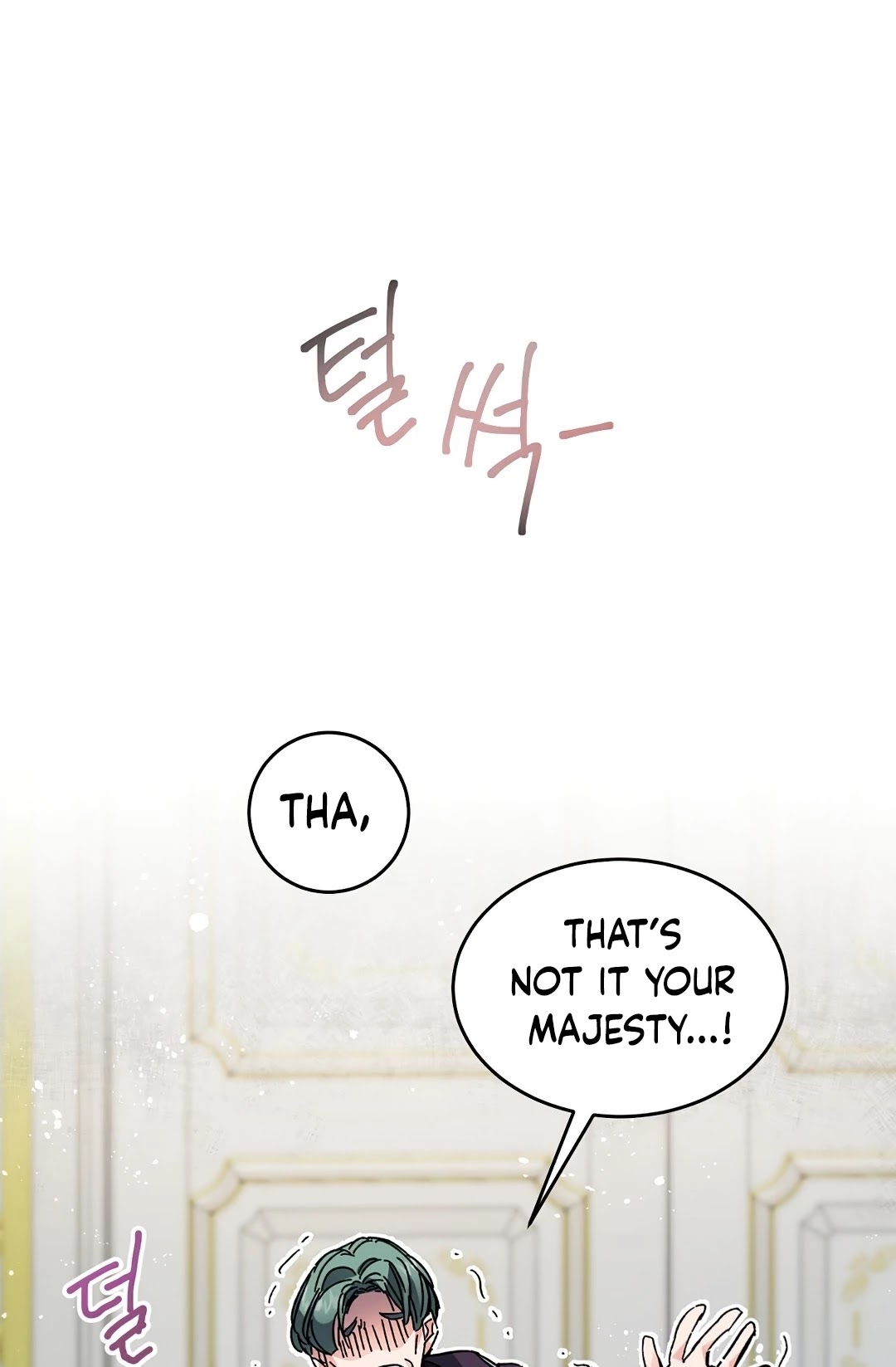 I've Become the Villainous Empress of a Novel Chapter 8 page 5 - Chapter 8