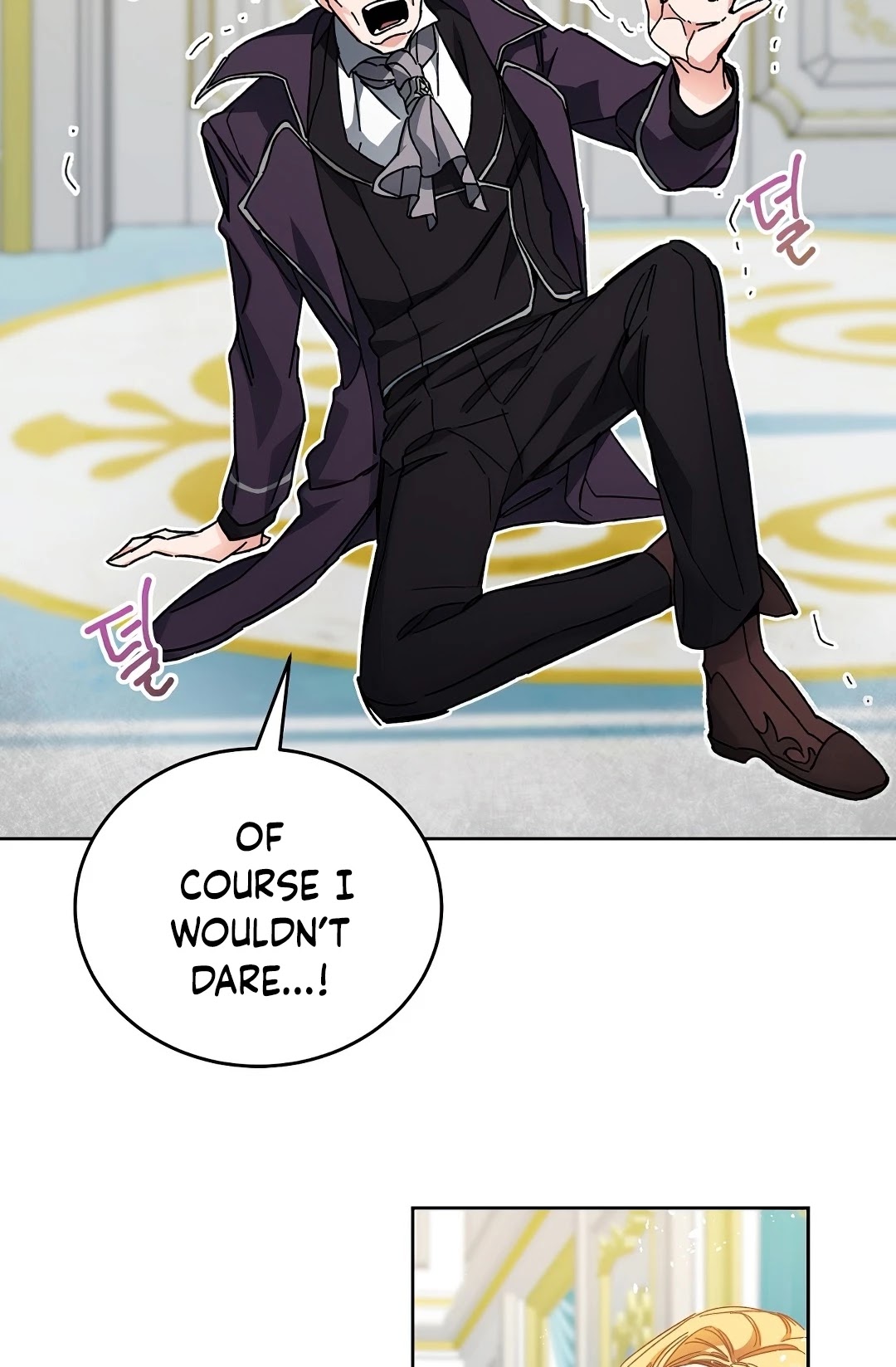 I've Become the Villainous Empress of a Novel Chapter 8 page 6 - Chapter 8