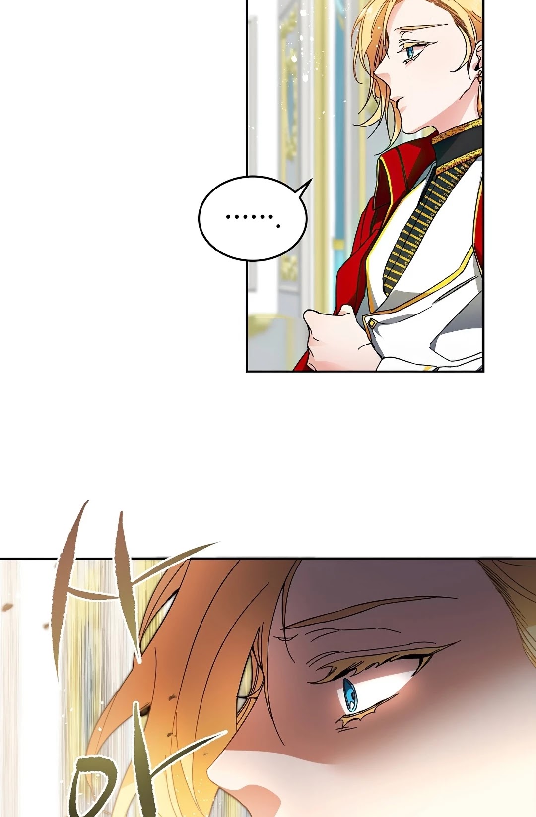 I've Become the Villainous Empress of a Novel Chapter 8 page 7 - Chapter 8